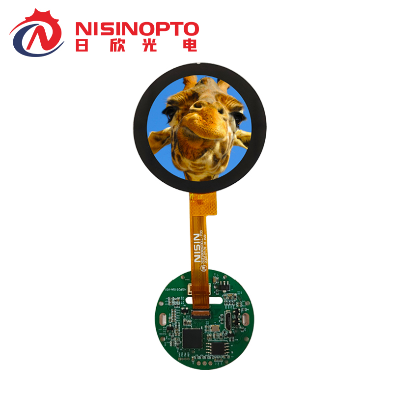 1.8寸360*360手表手环圆形串口TFT屏带板液晶总成模组工业医疗屏